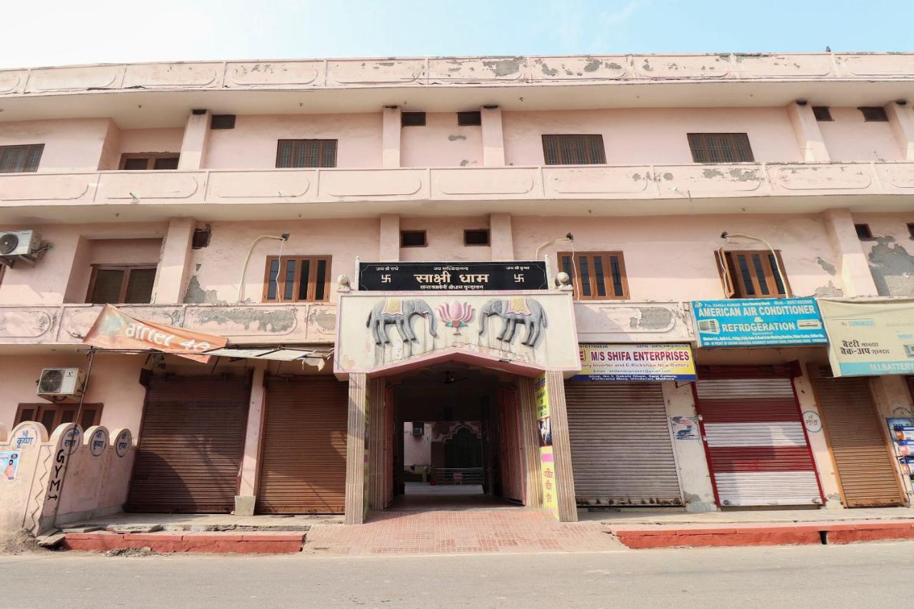 Oyo 69794 Sakshi Dham Hotel