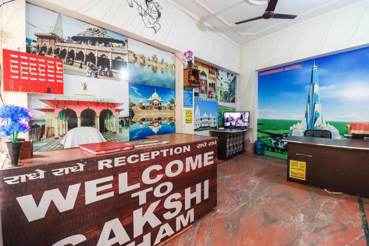 Oyo 69794 Sakshi Dham Hotel 3*